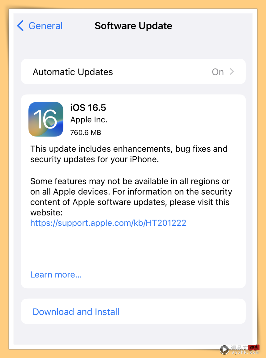 科技 I iOS16.5 正式发布！可命令Siri开始或停止屏幕录影！ 更多热点 图1张